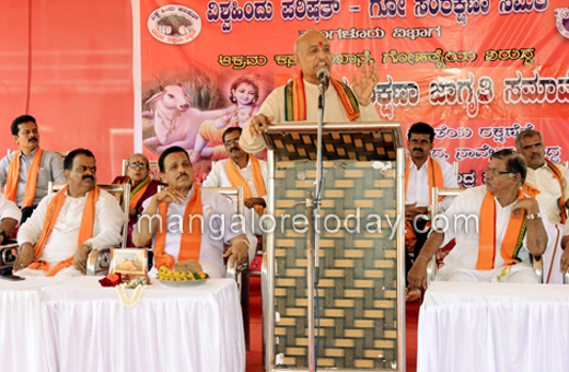 VHP rally against cow sloughter in mangalore